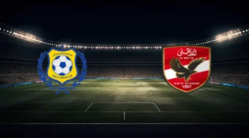 قمة الدوري المصري.. موعد مباراة الأهلي والإسماعيلي والقنوات الناقلة للمواجهة المرتقبة بالدوري